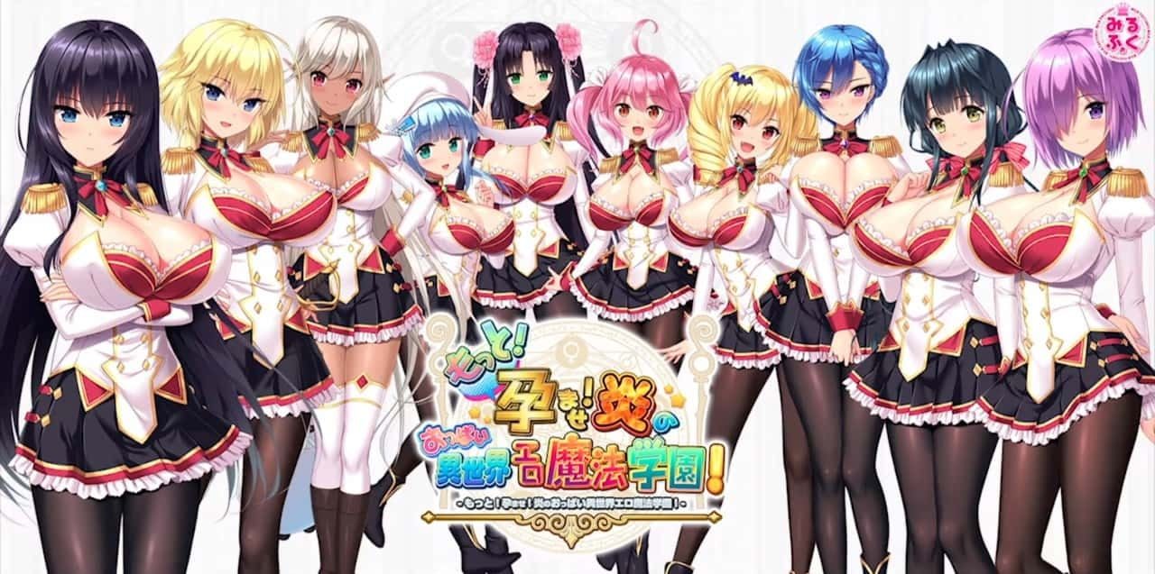 炎孕系列 实机画面 专题图 5