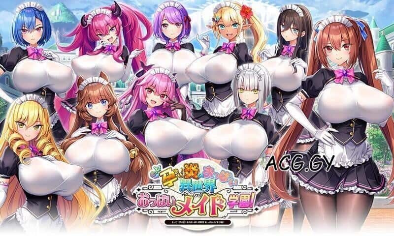 炎孕系列 章节事件 内容截图 7