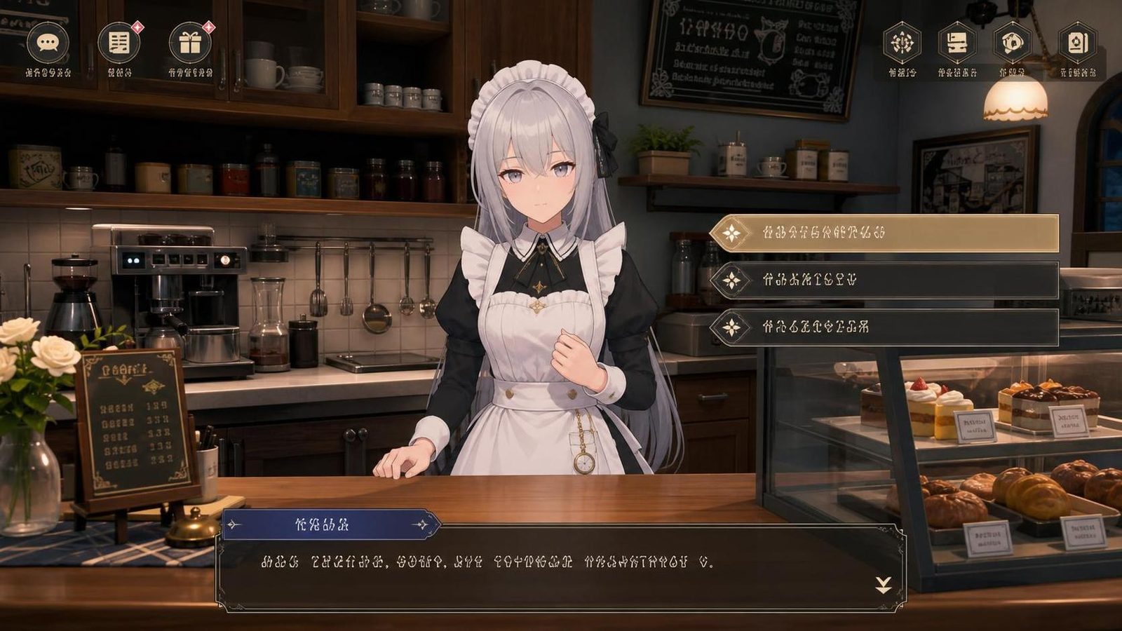 大师NTRMaster 剧情互动 预览图 2