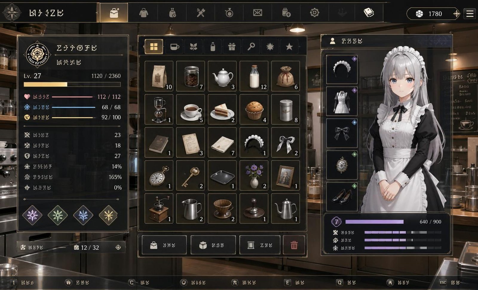 大师NTRMaster 版本内容 专题图 1