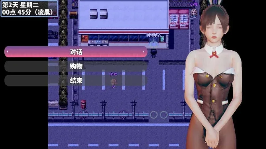神魔都市 探索场景 演示图