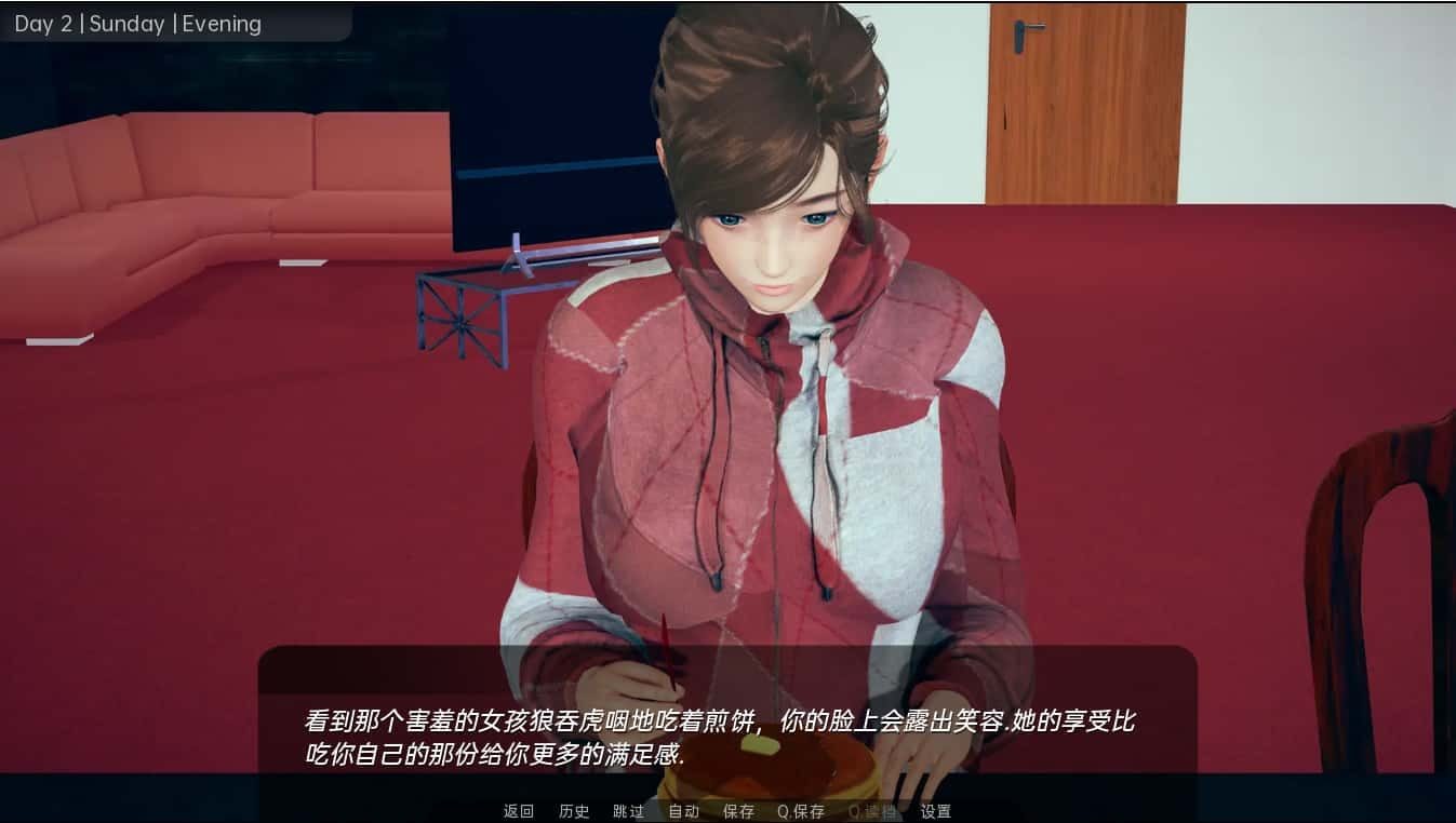 舒适咖啡厅_Cosy Cafe 攻略要点 场景图 4
