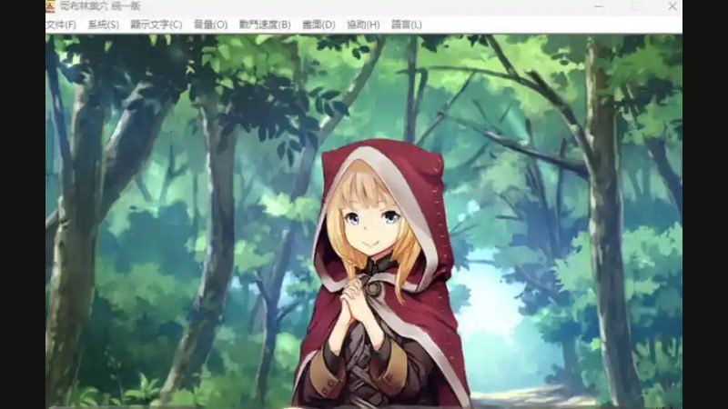 哥布林巢穴 防守布阵 画面 3