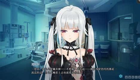 美少女万华镜 剧情互动 展示图 1