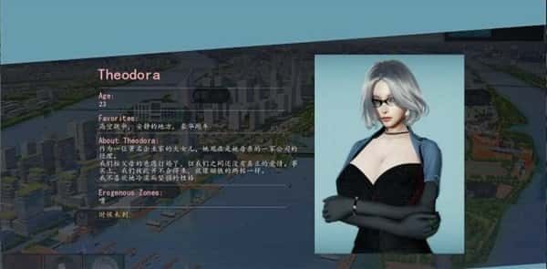 美德V外传 任务推进 玩法截图 4