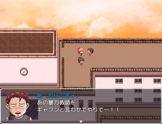 我的妈妈是肉便器老师v1 课堂节点 演示图 3